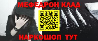 крисы Гусев