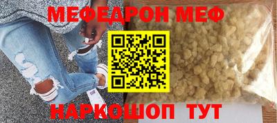 амфетамин Гусиноозёрск