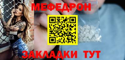 крисы Гусев