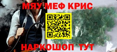 a pvp Гусь-Хрустальный