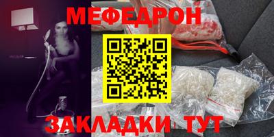 a pvp Гусь-Хрустальный