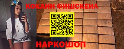 прущие грибы Усть-Джегута
