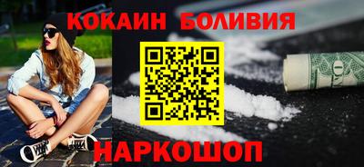 a pvp Гусь-Хрустальный