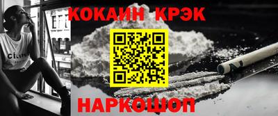 крисы Гусев