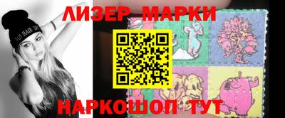крисы Гусев