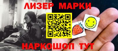 крисы Гусев