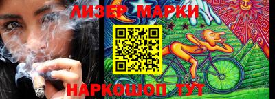 амфетамин Гусиноозёрск