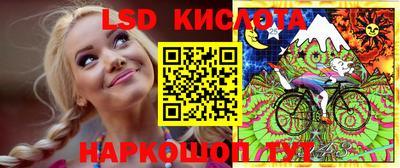 амфетамин Гусиноозёрск
