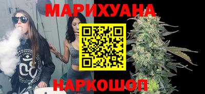 a pvp Гусь-Хрустальный