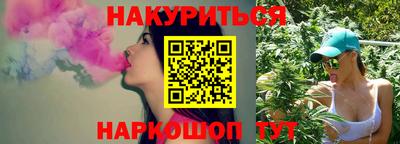 a pvp Гусь-Хрустальный