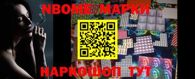 амфетамин Гусиноозёрск