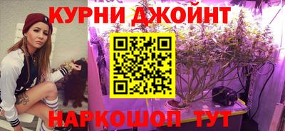 амфетамин Гусиноозёрск