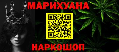 a pvp Гусь-Хрустальный