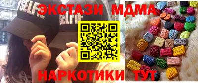 крисы Гусев