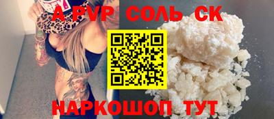 крисы Гусев