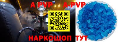 крисы Гусев