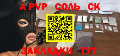крисы Гусев