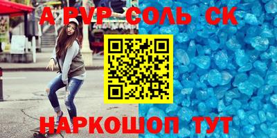 амфетамин Гусиноозёрск