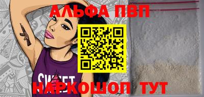 амфетамин Гусиноозёрск