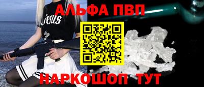 амфетамин Гусиноозёрск