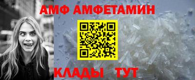 крисы Гусев
