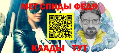 a pvp Гусь-Хрустальный