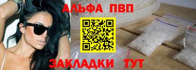 крисы Гусев