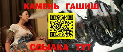 крисы Гусев