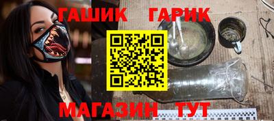 a pvp Гусь-Хрустальный