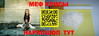 a pvp Гусь-Хрустальный