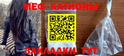 амфетамин Гусиноозёрск