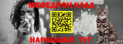 амфетамин Гусиноозёрск